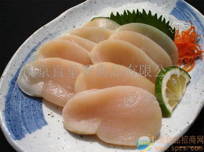 日本帶子 批發價格 廠家 圖片 食品招商網