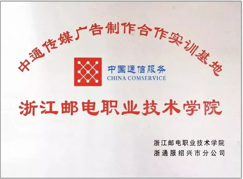 數(shù)字媒體藝術(shù)設(shè)計(jì) 技術(shù)為骨，藝術(shù)為魂，文化為脈