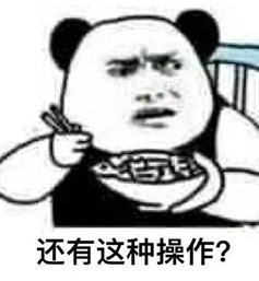 寶雞現(xiàn)超長名稱公司引熱議 一口氣念不完的文化藝術(shù)交流企業(yè)